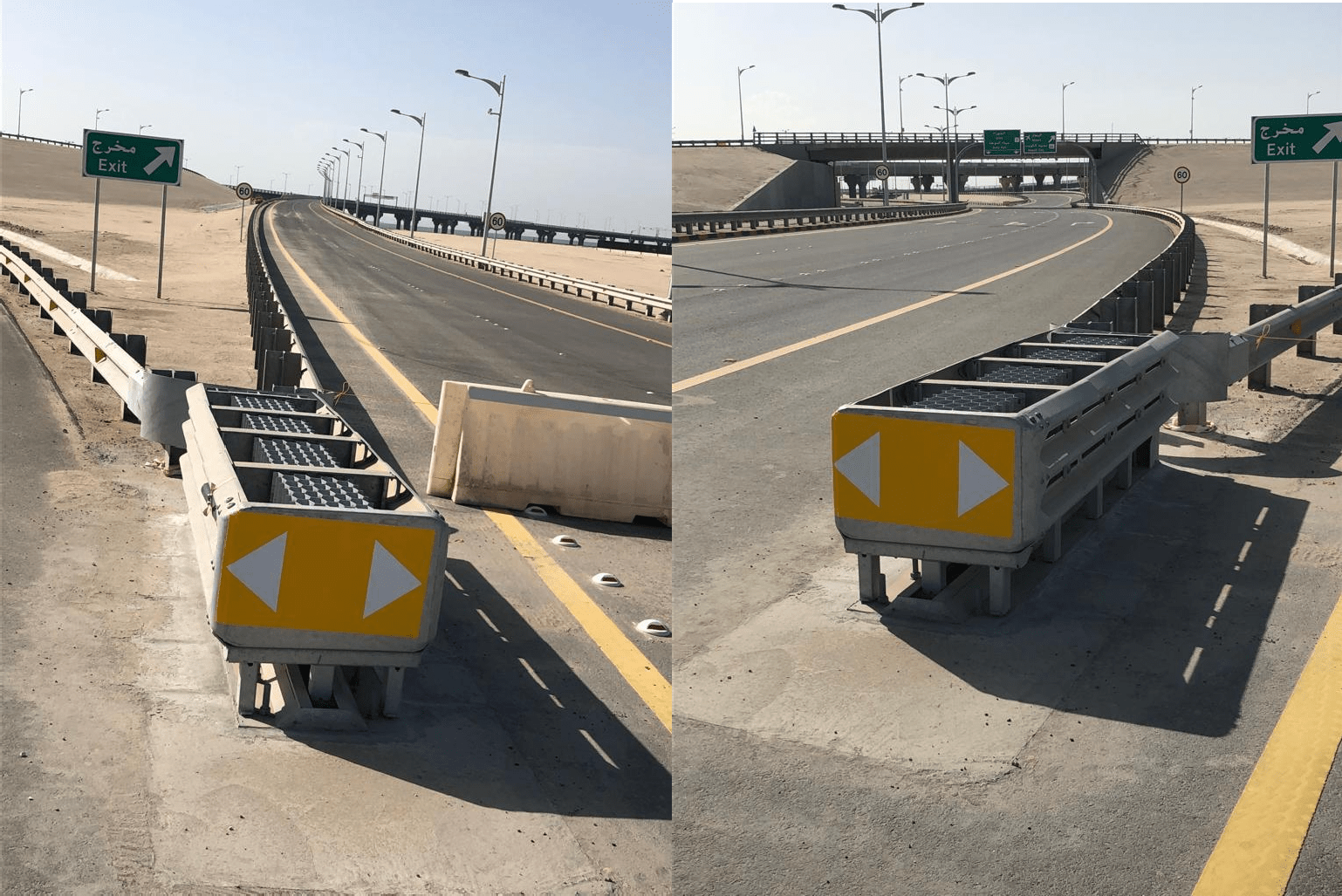 ra259-completion-and-maintenance-of-road-and-interchanges-on-the-existing-6th-ring-road-to-interchange-82-salmi-road-phase-i