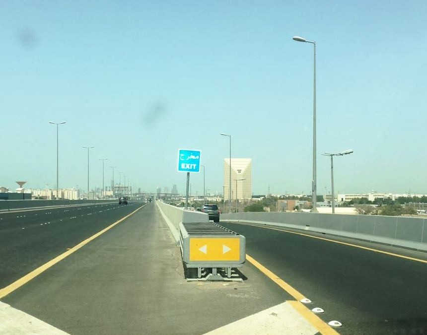 ra166-jahra-road-construction-completion-and-maintenance-of-roads-overpasses-sewage-storm-water-drainage-and-other-services